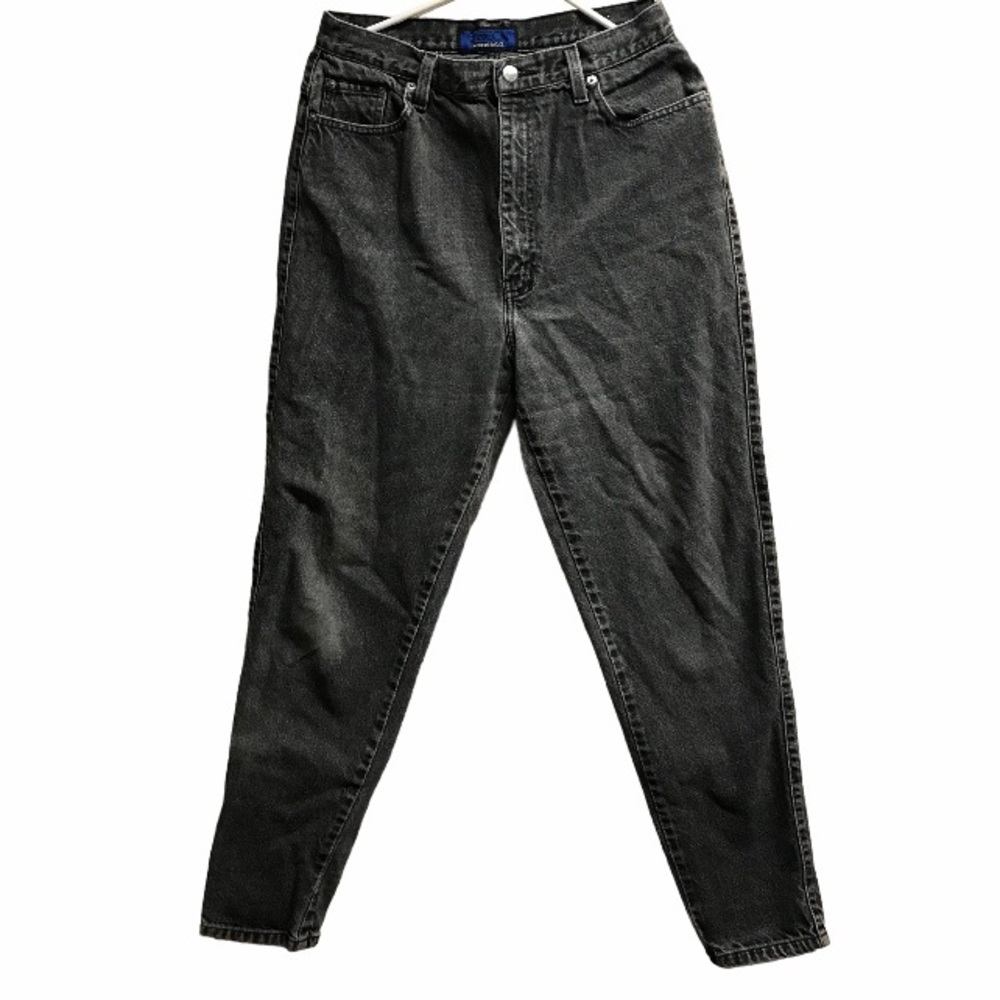 Vintage High Rise Jeans